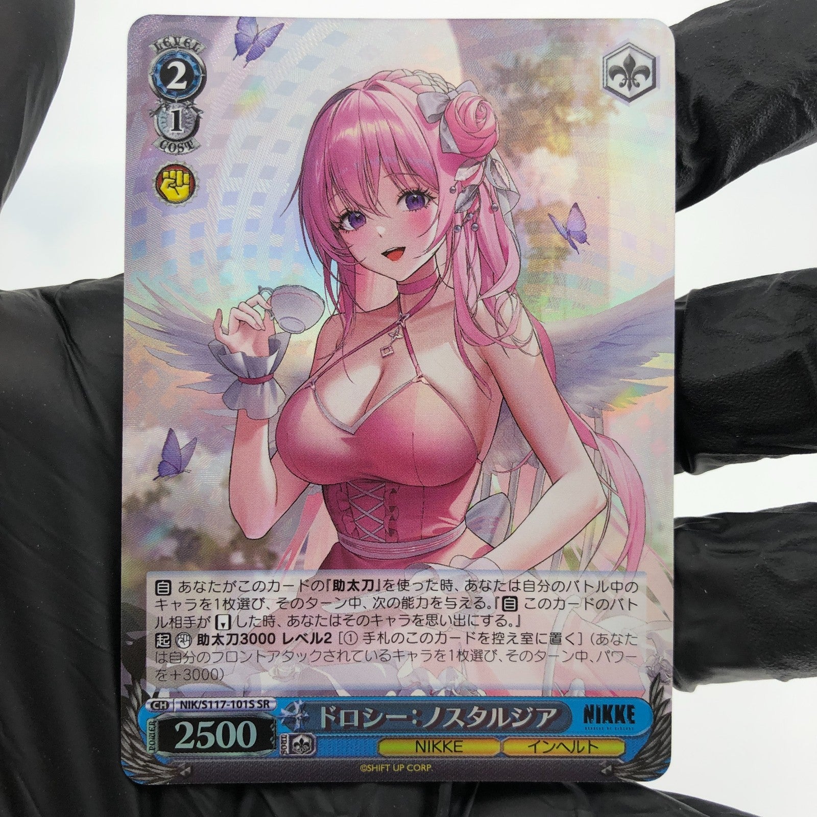 Weiss Schwarz Card Dorothy S117-101S SR Nikke Japanese [Mint]