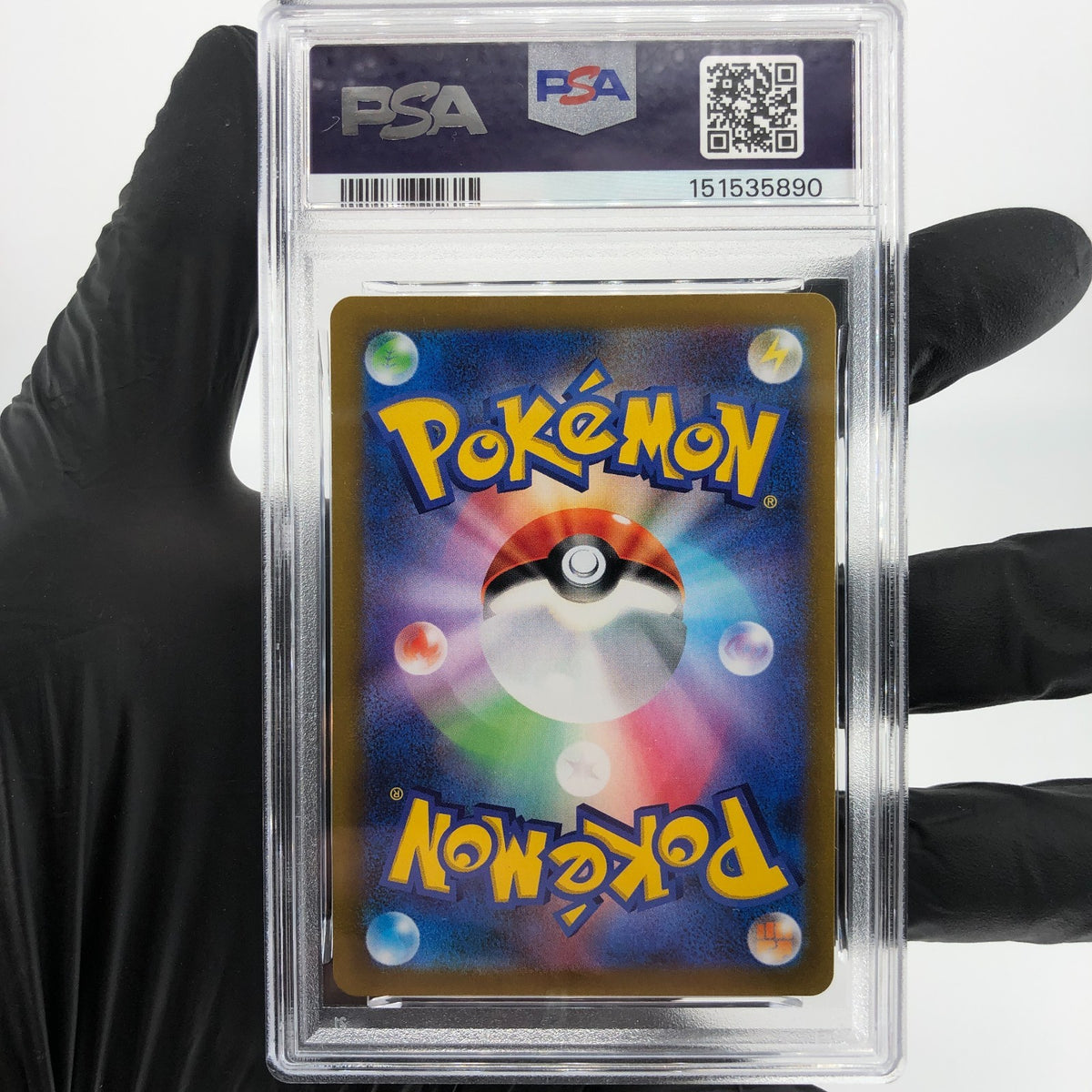 PSA 9 Pokemon Card Friends In Galar 258/184 SR S8b Japanese Karte [9]