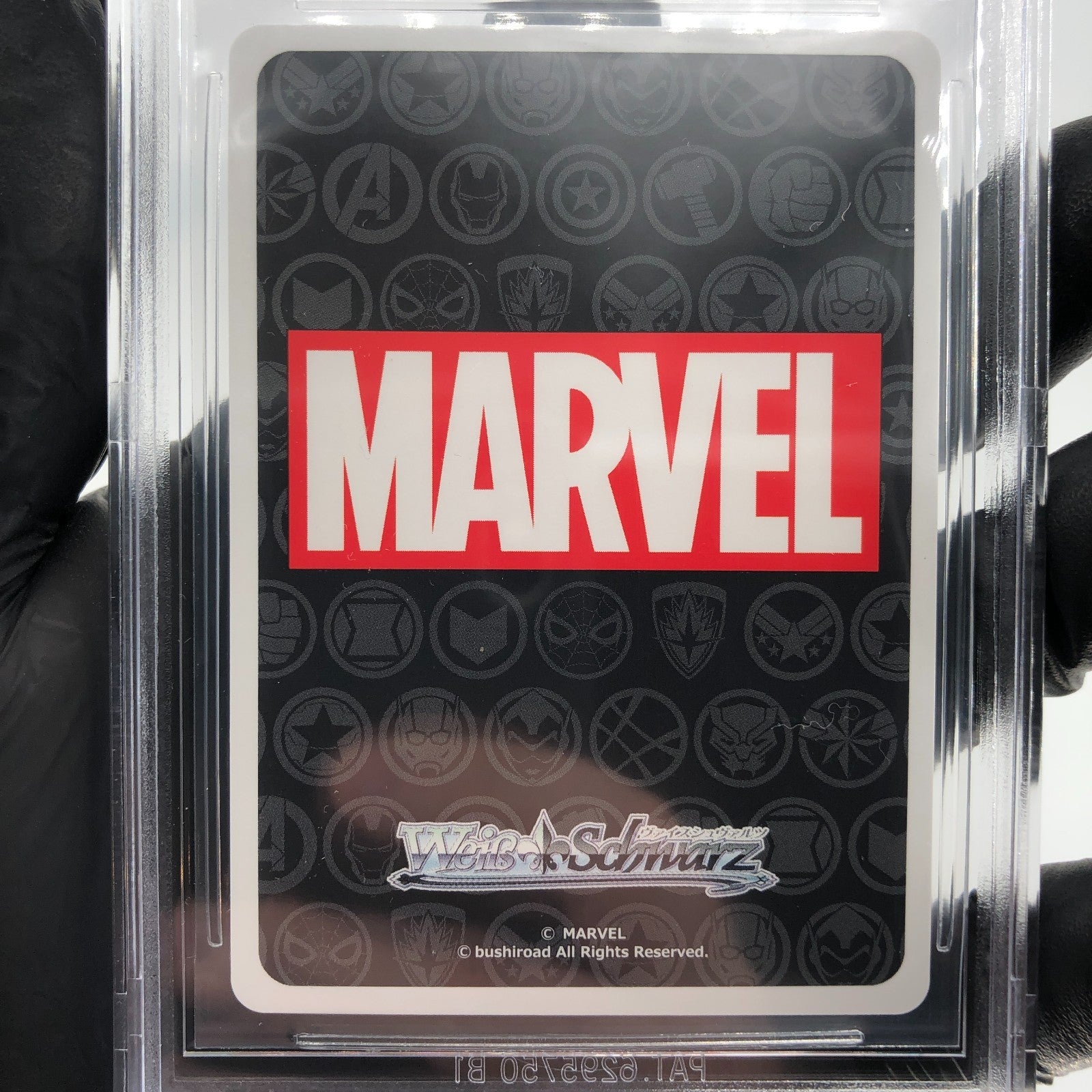 BGS 10 Weiss Schwarz Card Marvel Vol.03 Spider-Man S124-051S SR Japanese [10]