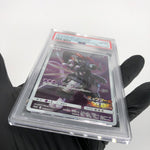 PSA 8 Pokemon Card Armored Mewtwo 365/SM-P Promo 2019 Japanese Karte [8]