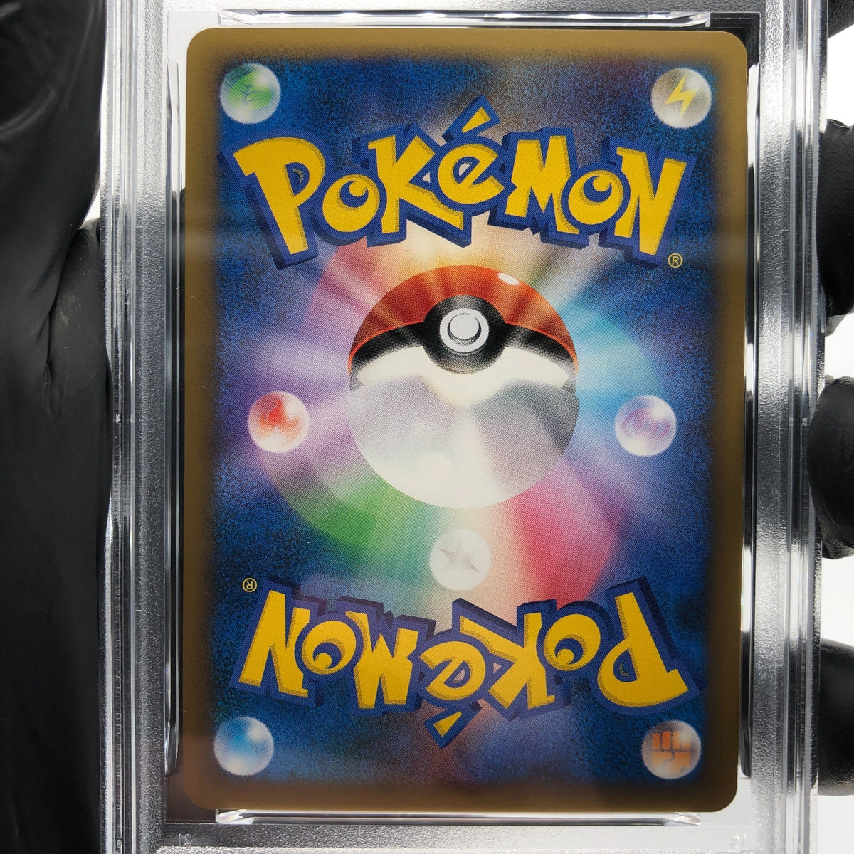PSA 10 Pokemon Card Pikachu PW World Collection Holo French Japanese Karte [10]