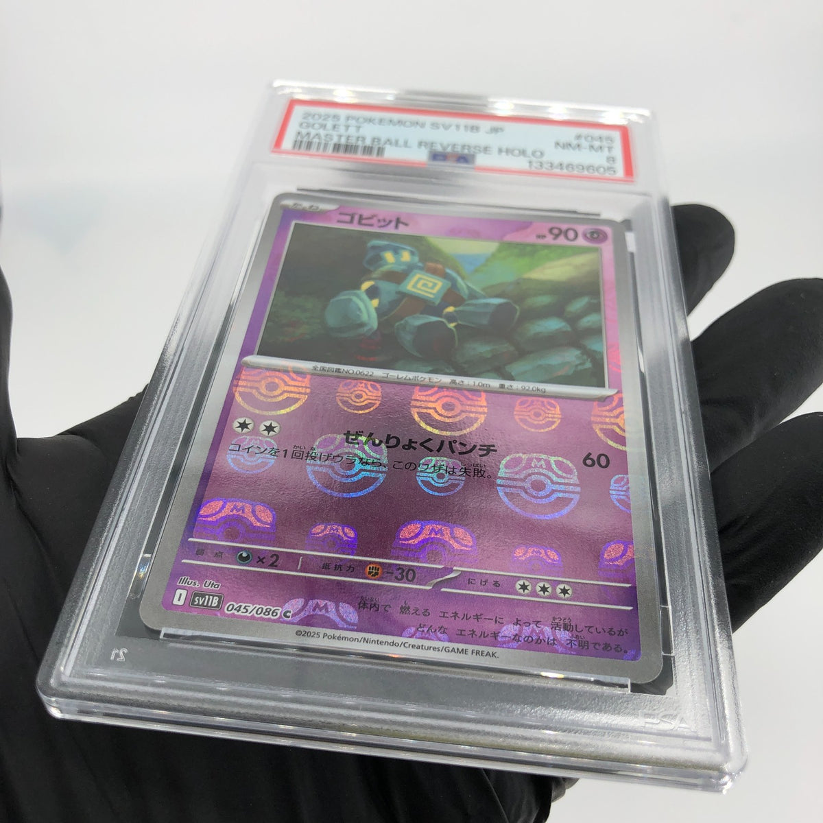 PSA 8 Pokemon Card Golett 045/086 C Masterball SV11B Japanese Karte [8]