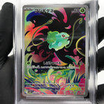 PSA 8 Pokemon Card Bulbasaur 064/063 AR M1L Japanese Karte [8] 2