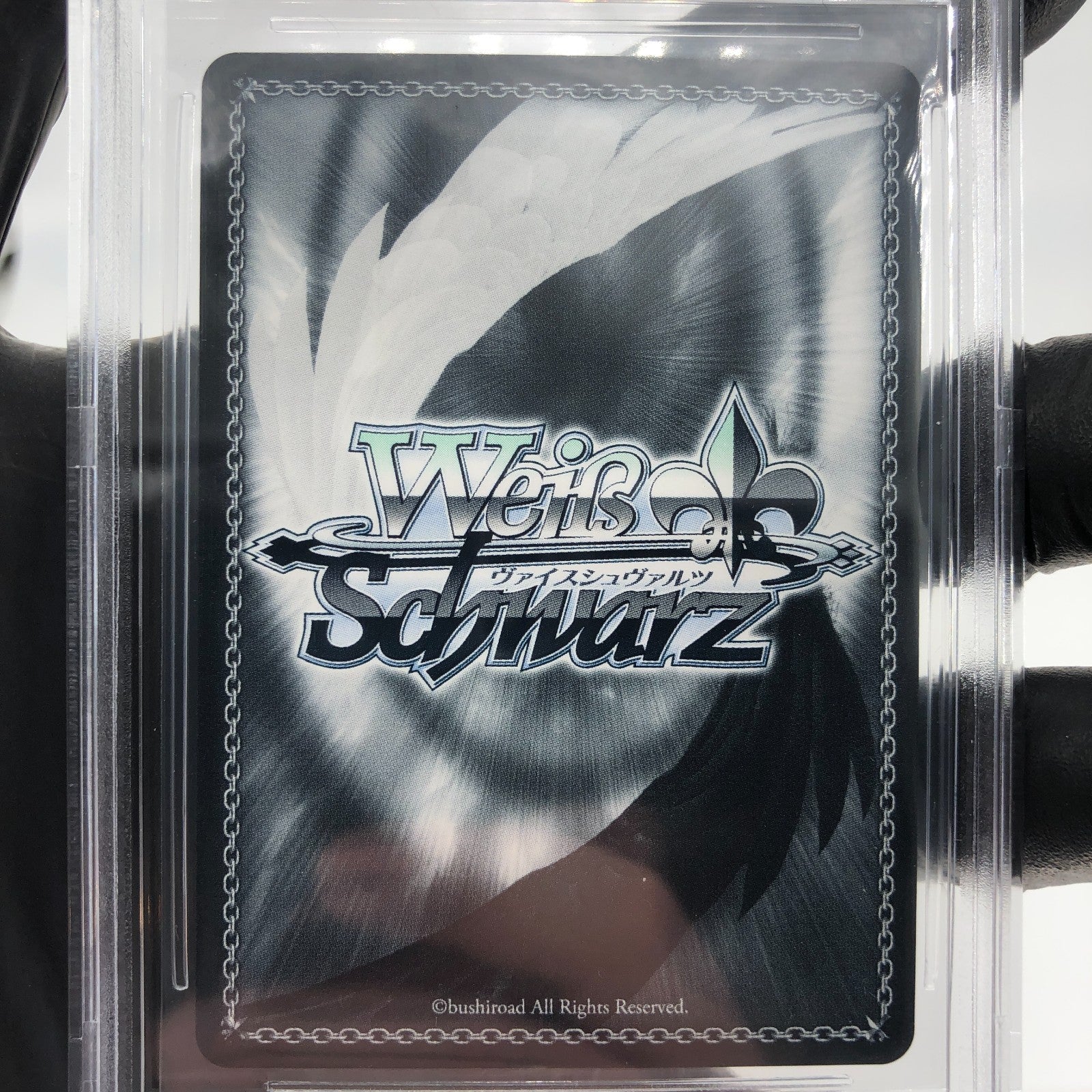 BGS 9.5 Weiss Schwarz Card Nihilister S117-077S SR Nikke Japanese [9.5]