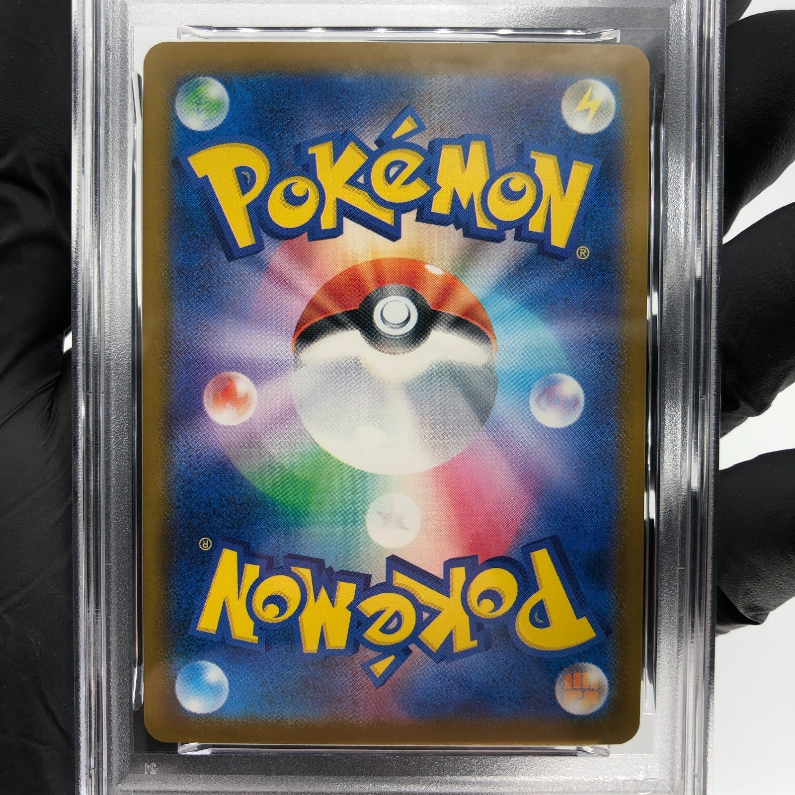 PSA 9 Pokemon Card Pikachu 242/SV-P Promo Japanese Karte [9]