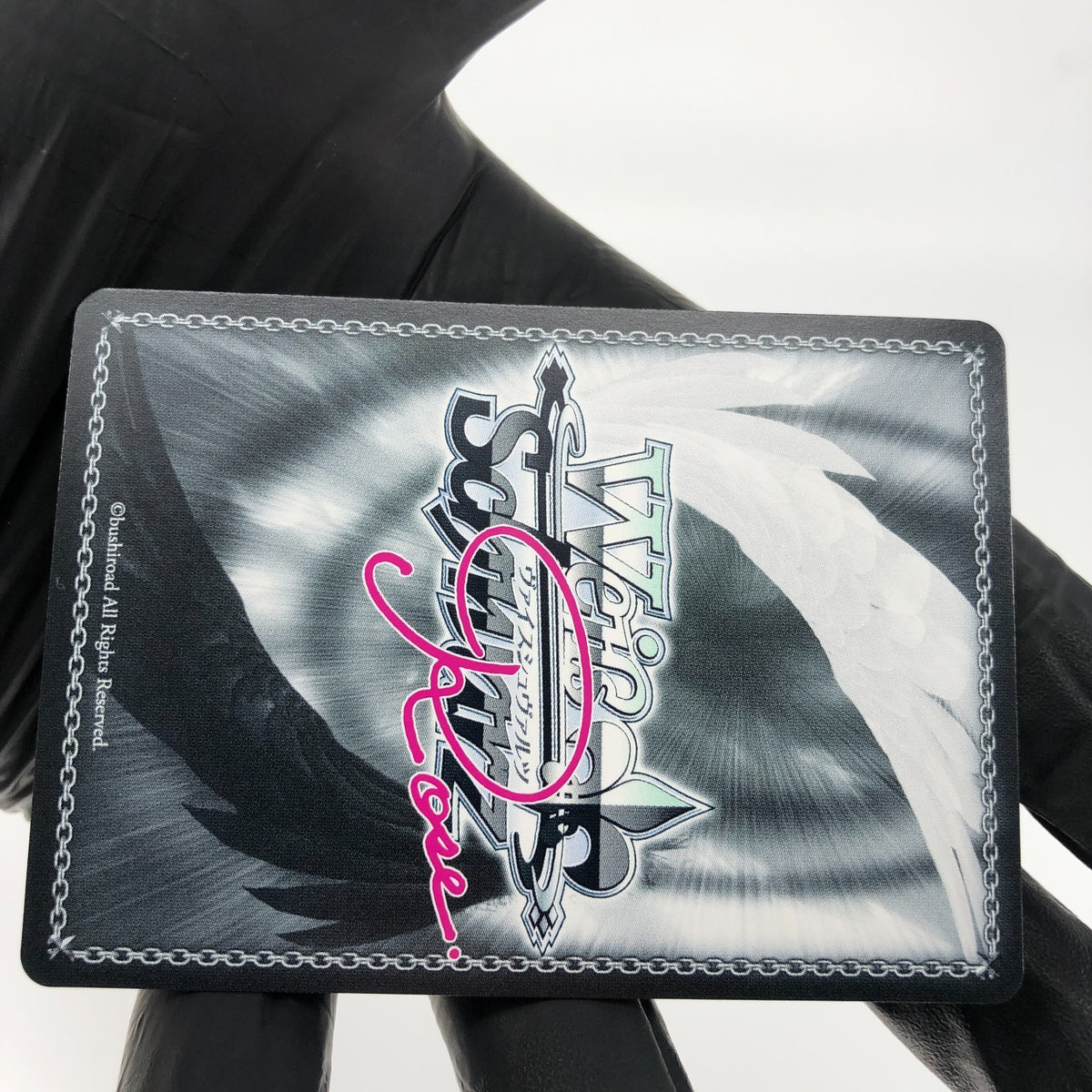 Weiss Schwarz Rose Card Zel R04-027OFR OFR Interspecies Reviewer Japan [Mint]