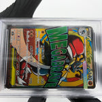 PSA 8 Pokemon Card Lucario Ex 228/193 MA M2a Japanese Karte [8]