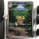 PSA 8 Pokemon Card Exeggutor 066/063 AR M1L Japanese Karte [8]