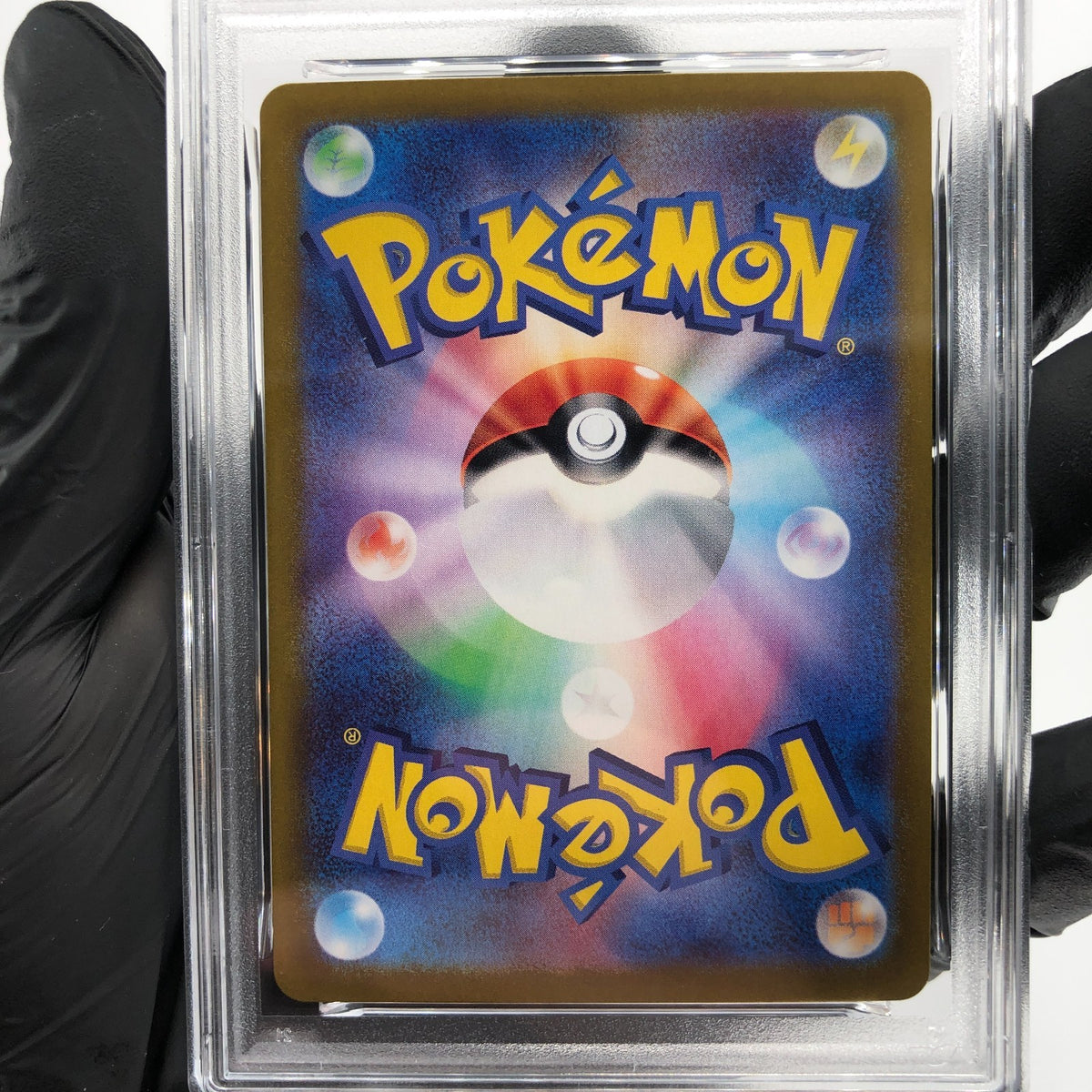 PSA 9 Pokemon Card Ledian 103/102 AR SV7 Japanese Karte [9] 2