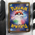 PSA 9 Pokemon Card Ledian 103/102 AR SV7 Japanese Karte [9] 2