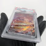 PSA 8 Pokemon Card Mesprit 114/106 AR SV8 Japanese Karte [8]