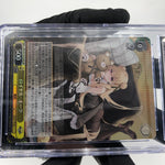 CGC 10 Weiss Schwarz Card Royal Oak S119-014S SR Azur Lane Vol.02 Japanese [10]