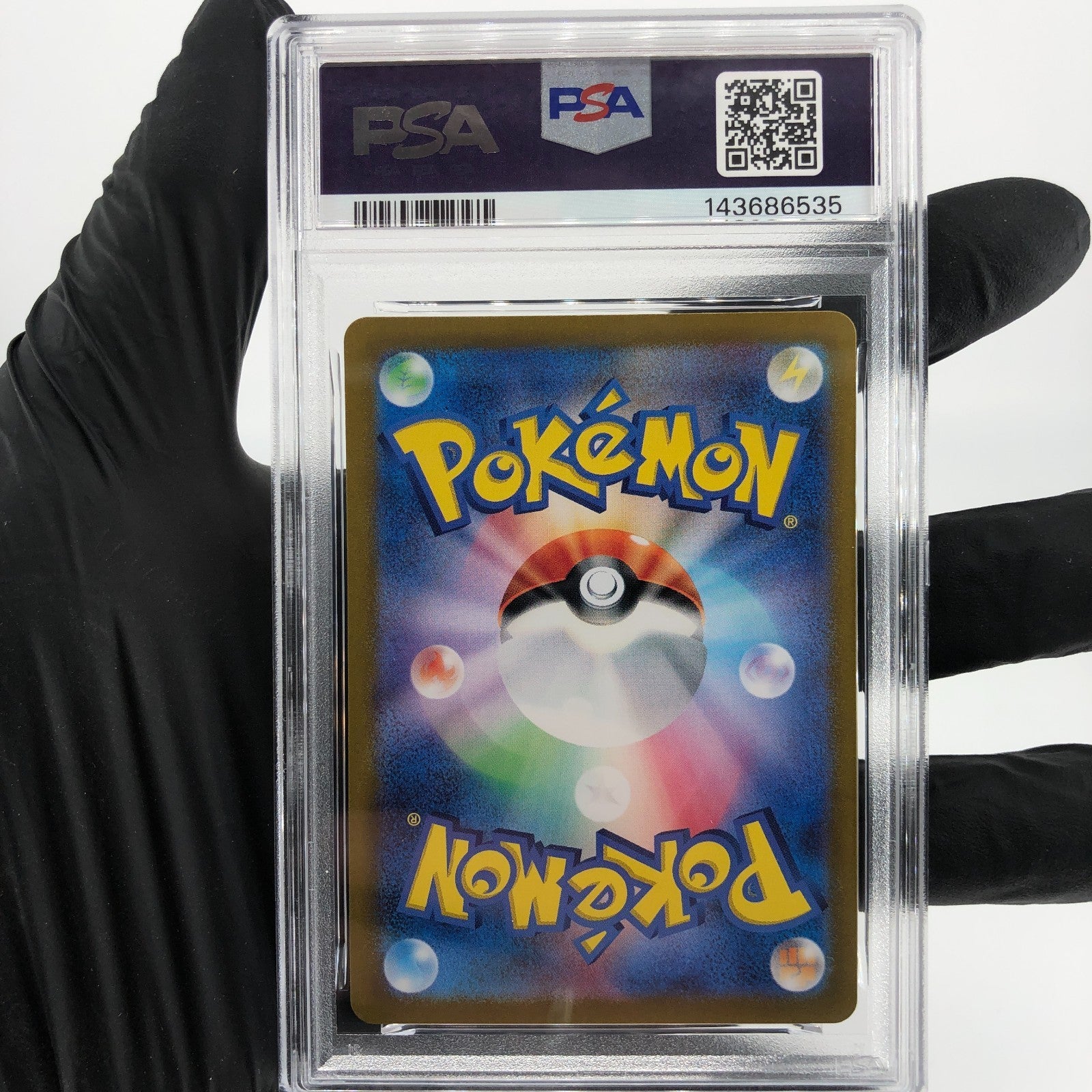 PSA 8 Pokemon Card Tarountula 079/078 AR SV1V Japanese Karte [8]