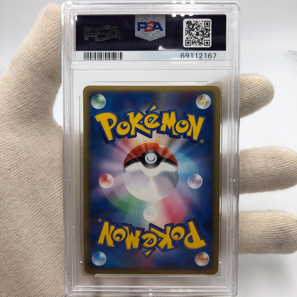 Pokemon Card PSA 10 Moltres EX 014/020 Rocket Returns Karte Carte japanese [10]