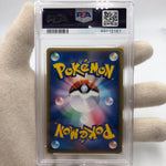 Pokemon Card PSA 10 Moltres EX 014/020 Rocket Returns Karte Carte japanese [10]