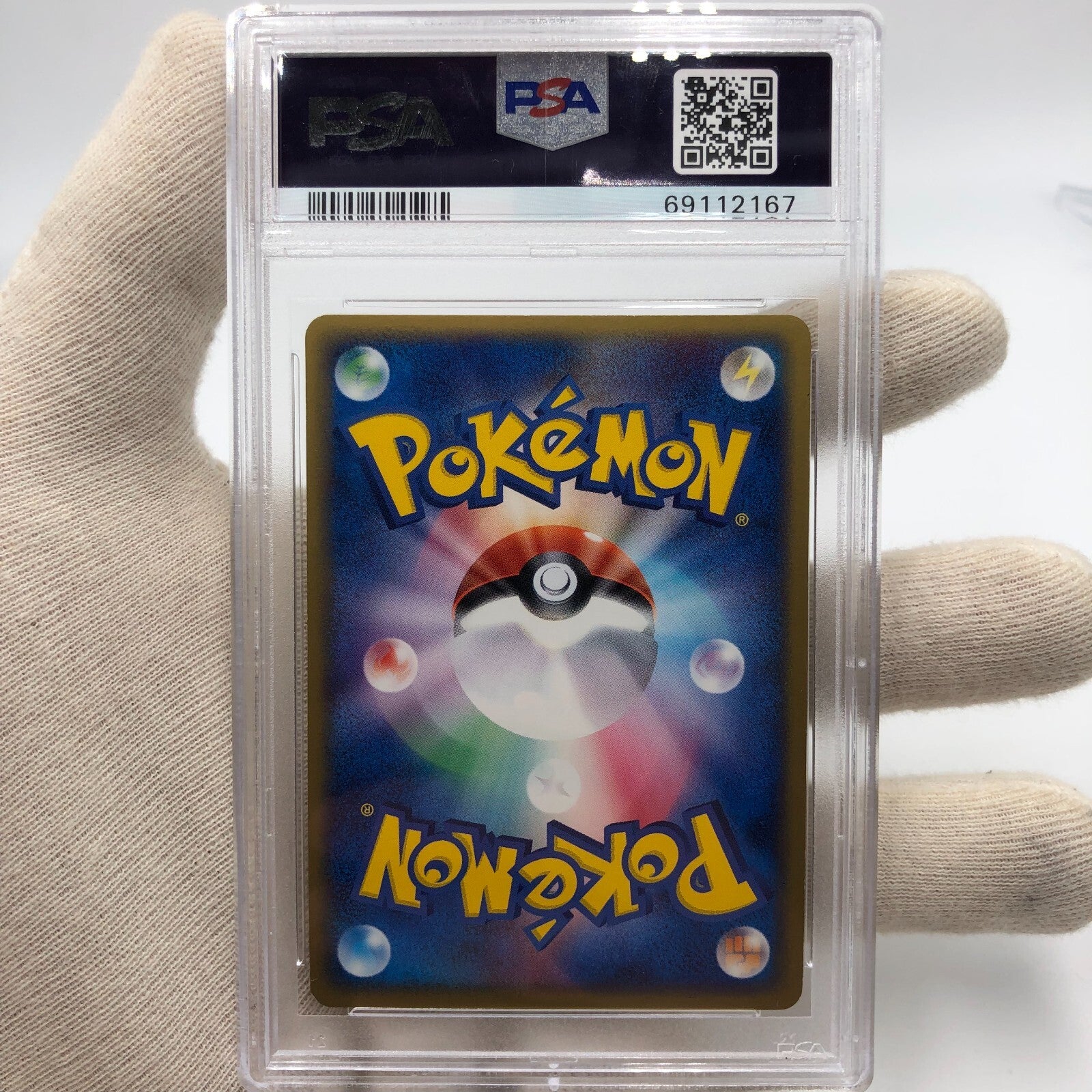 Pokemon Card PSA 10 Moltres EX 014/020 Rocket Returns Karte Carte japanese [10]