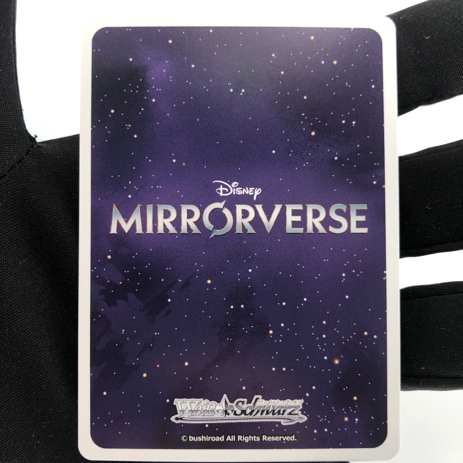 Weiss Schwarz Card Disney Mirrorverse Baloo S111-033S SR Japanese [Rank A+]
