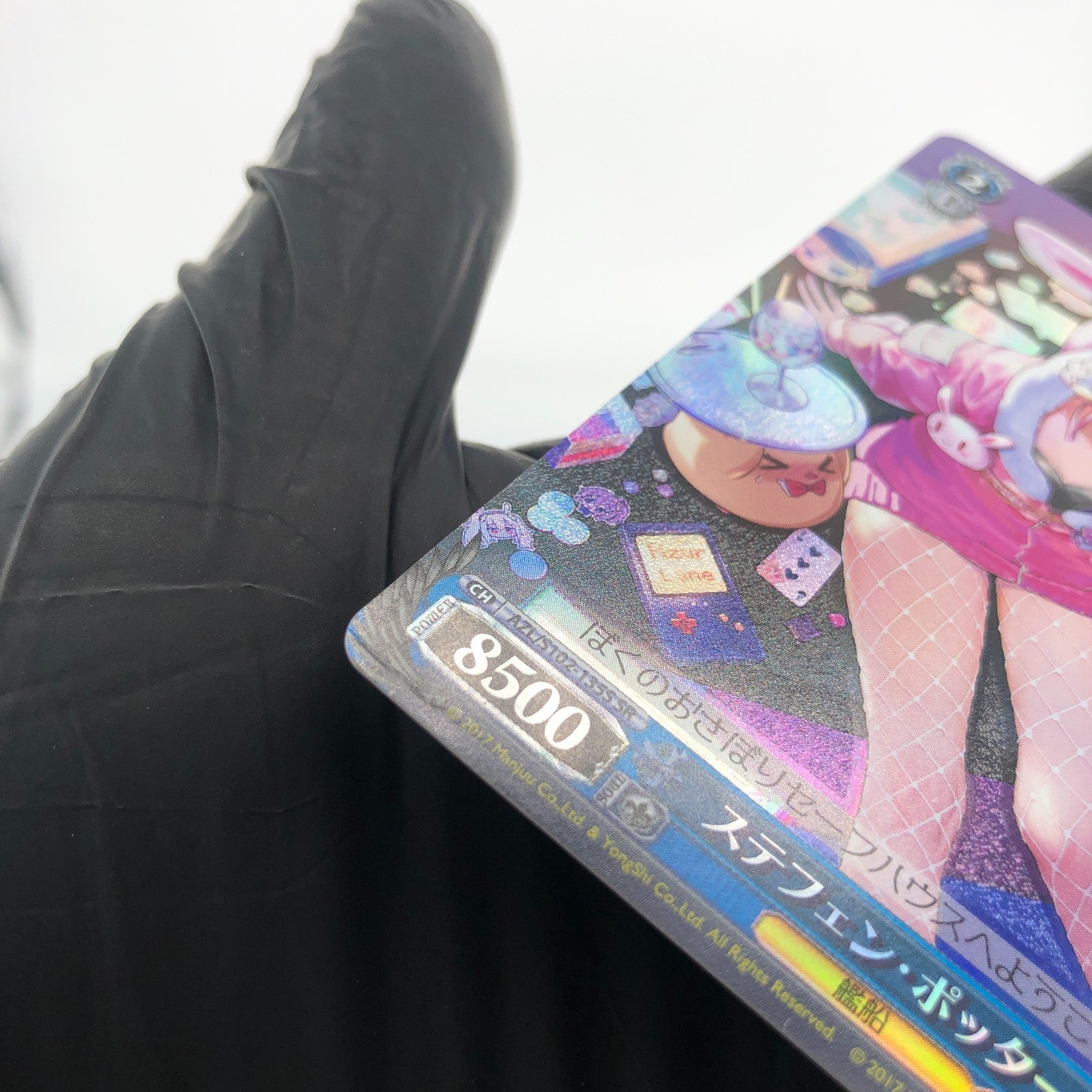 Weiss Schwarz Card Stephen Potter S102-135S SR Azur Lane Japanese [Good]