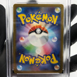PSA 8 Pokemon Card Pikachu 291/SV-P Gym Event Promo Japanese Karte [8]