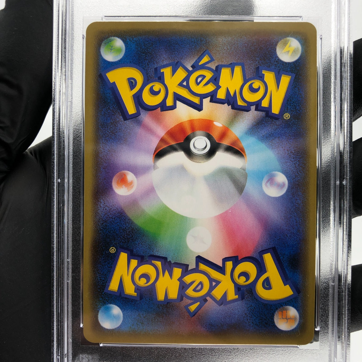 PSA 9 Pokemon Card Gengar 027/070 R S6K Holo Japanese Karte [9]