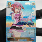 Weiss Schwarz Card Ruby WE38-009FP FP Love Live! Sunshine Japanese [NM]