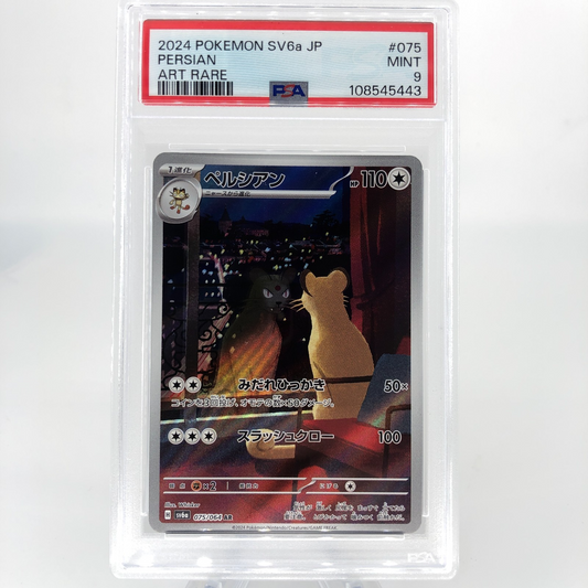 PSA 9 Pokemon Card Persian 075/064 AR Sv6a Japanese Karte [9]