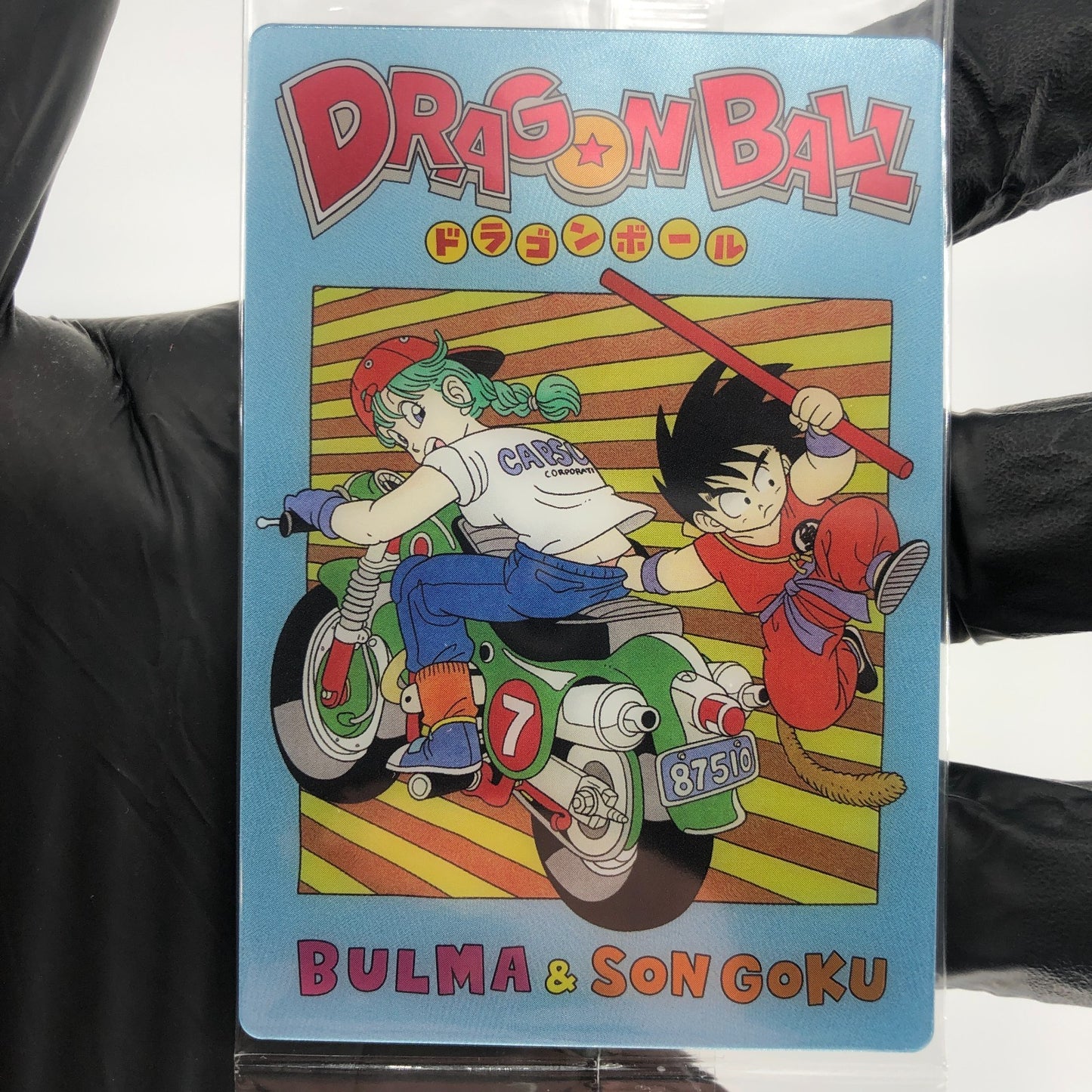 Dragonball Son Goku Bulma 7-27 CR Itajaga Wafer Card DBS Holo japanese [Sealed]