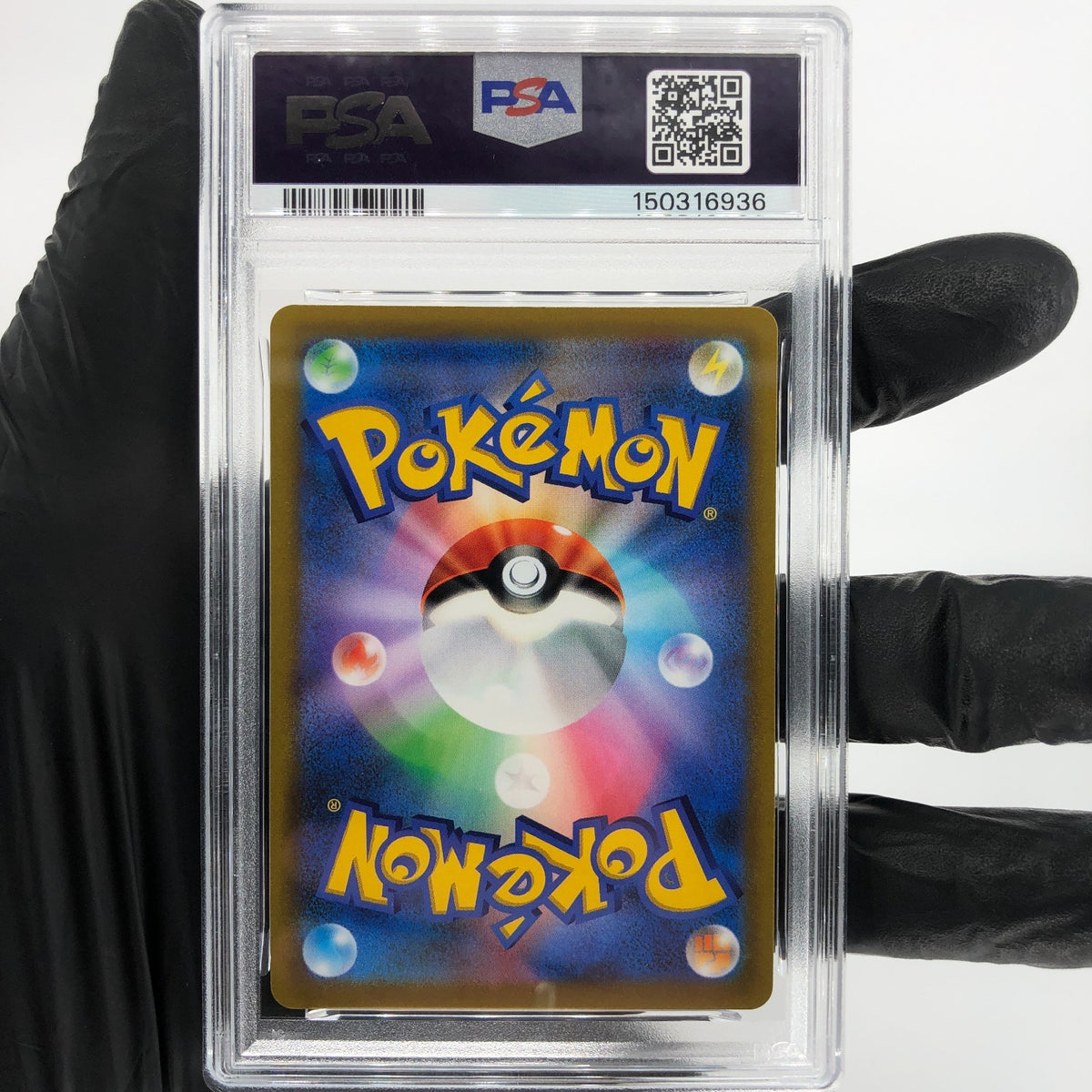 PSA 9 Pokemon Card Pikachu Vmax 265/S-P Promo Japanese Karte [9]