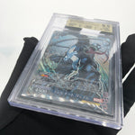 Weiss Schwarz Card BGS 9.5 Marvel Venom S113-081S SR Japanese [10]