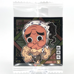 Demon Slayer Hotaru Haganezuka 10-06 One Star Wafer Japanese [Sealed]