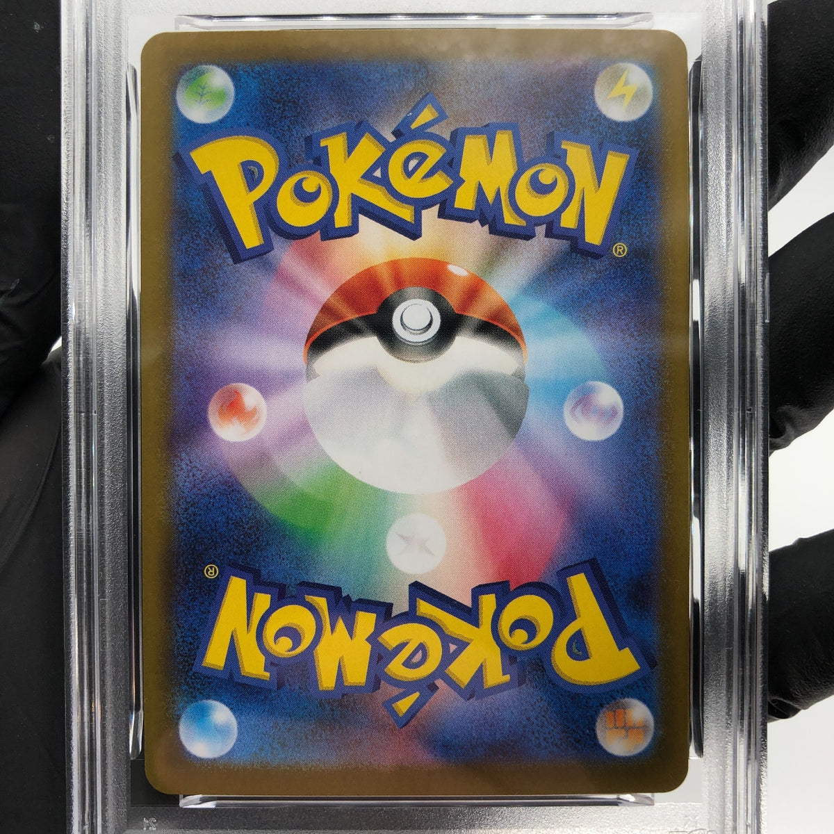 PSA 7 Pokemon Card Latias Ex 079/063 SR M1S Japanese Karte [7]