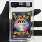 PSA 10 Pokemon Card Umbreon Karen 256/XY-P Promo Night Battle Japanese Karte[10]