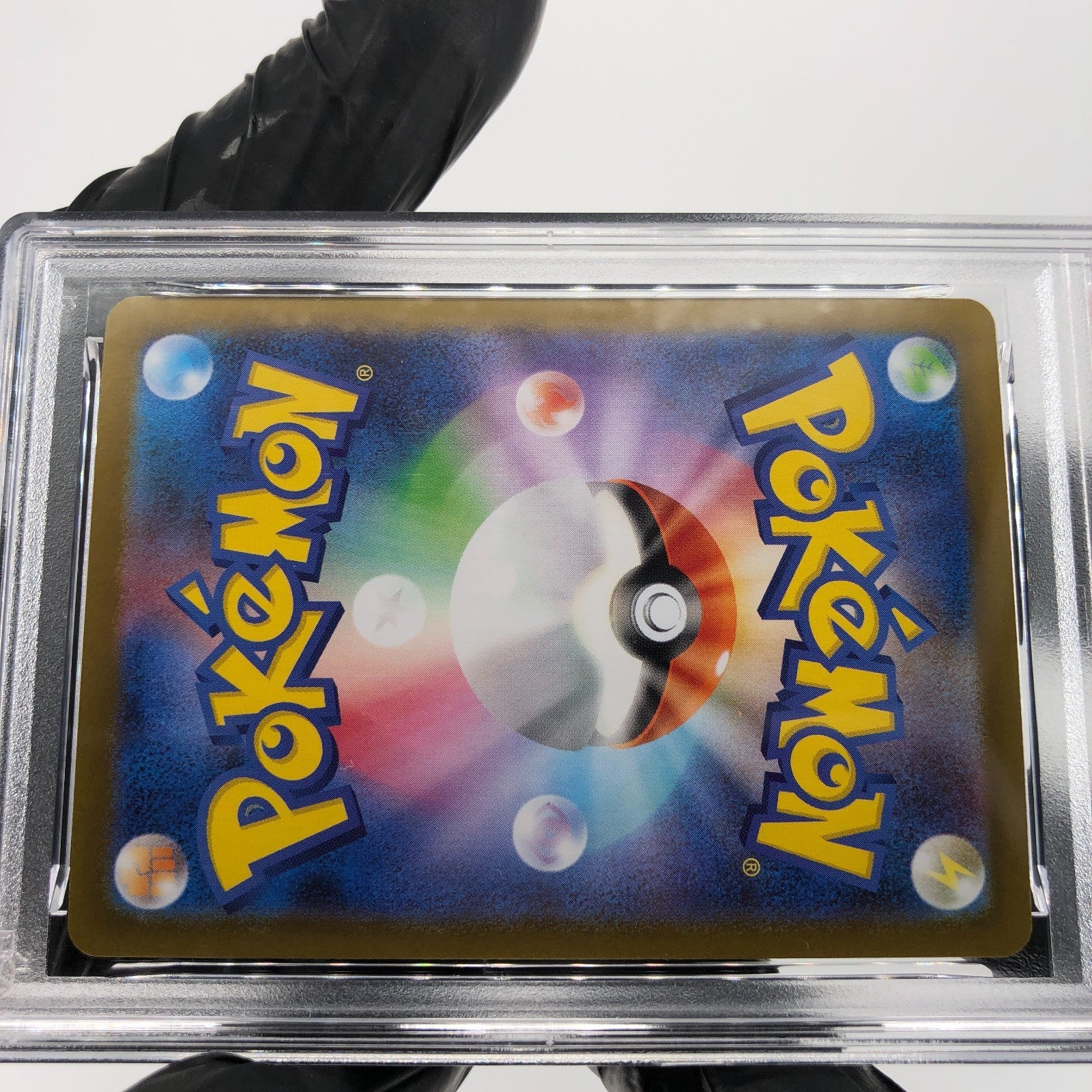 PSA 9 Pokemon Card Ludicolo 081/080 AR M2 Japanese Karte [9] 3