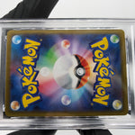 PSA 9 Pokemon Card Togedemaru 090/080 AR M2 Japanese Karte [9] 5