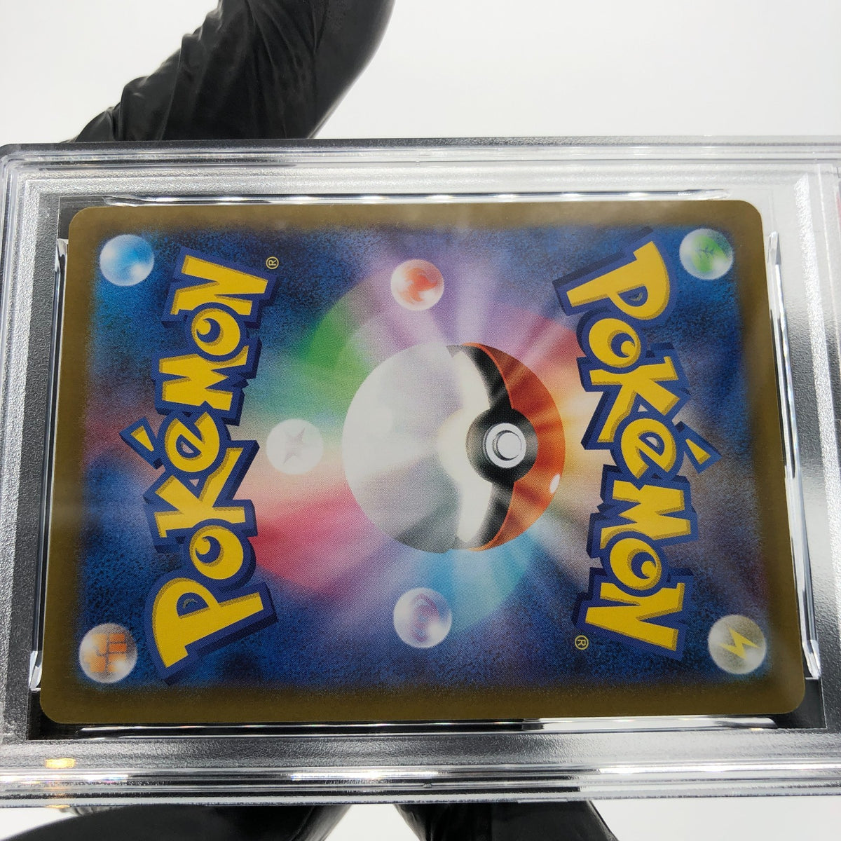PSA 10 Pokemon Card Toxtricity Ex 089/080 AR M2 Japanese Karte [10] 2