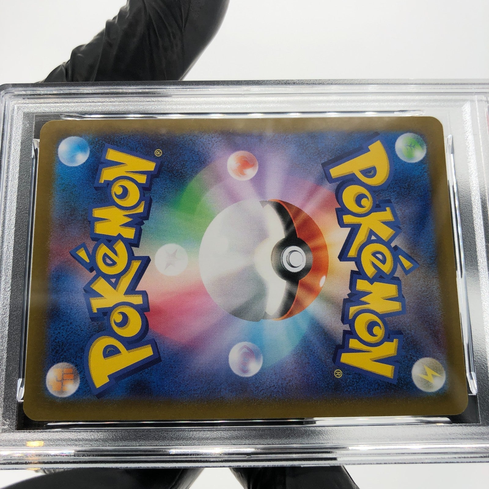 PSA 10 Pokemon Card Toxtricity Ex 089/080 AR M2 Japanese Karte [10] 2