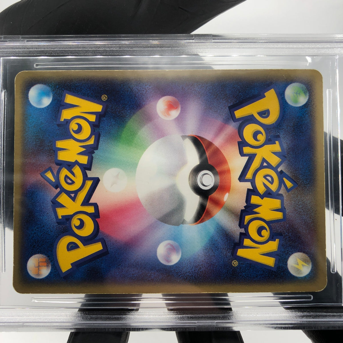 BGS 6 Pokemon Card Blastoise Ex 020/052  Holo Japanese Karte [6]