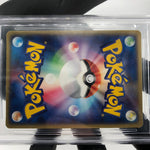 BGS 6 Pokemon Card Blastoise Ex 020/052  Holo Japanese Karte [6]