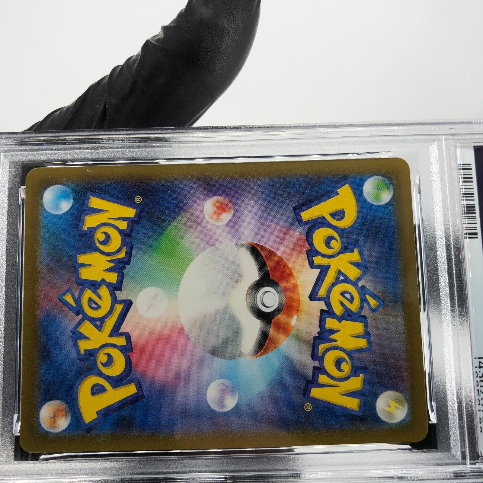 PSA 8 Pokemon Card Houndour 115/108 AR SV3 Japanese Karte [8]