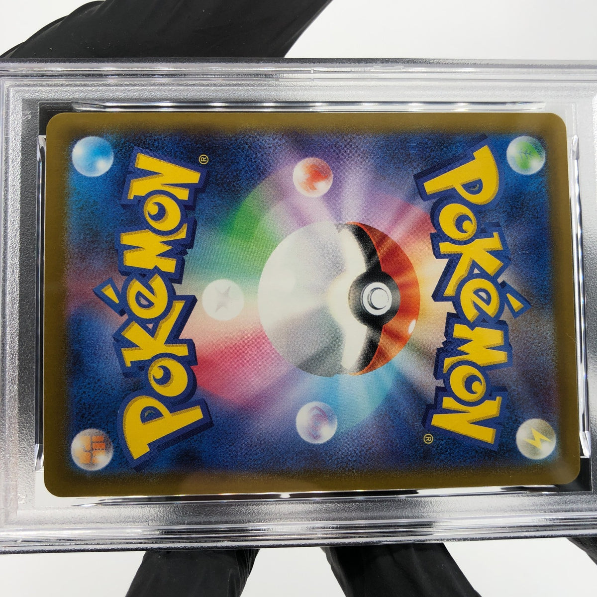 PSA 10 Pokemon Card Ralts 021/M-P McDOnalds Promo Japanese Karte [10]
