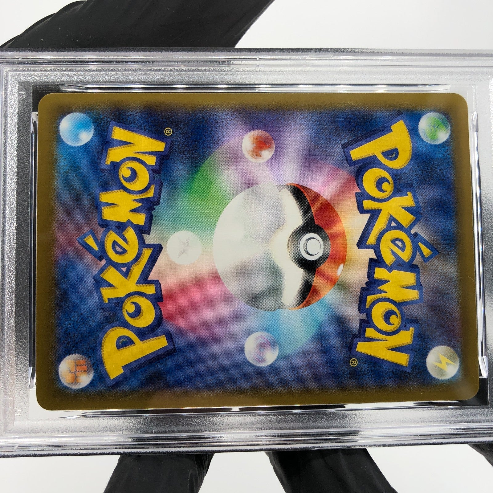 PSA 10 Pokemon Card Ralts 021/M-P McDOnalds Promo Japanese Karte [10]