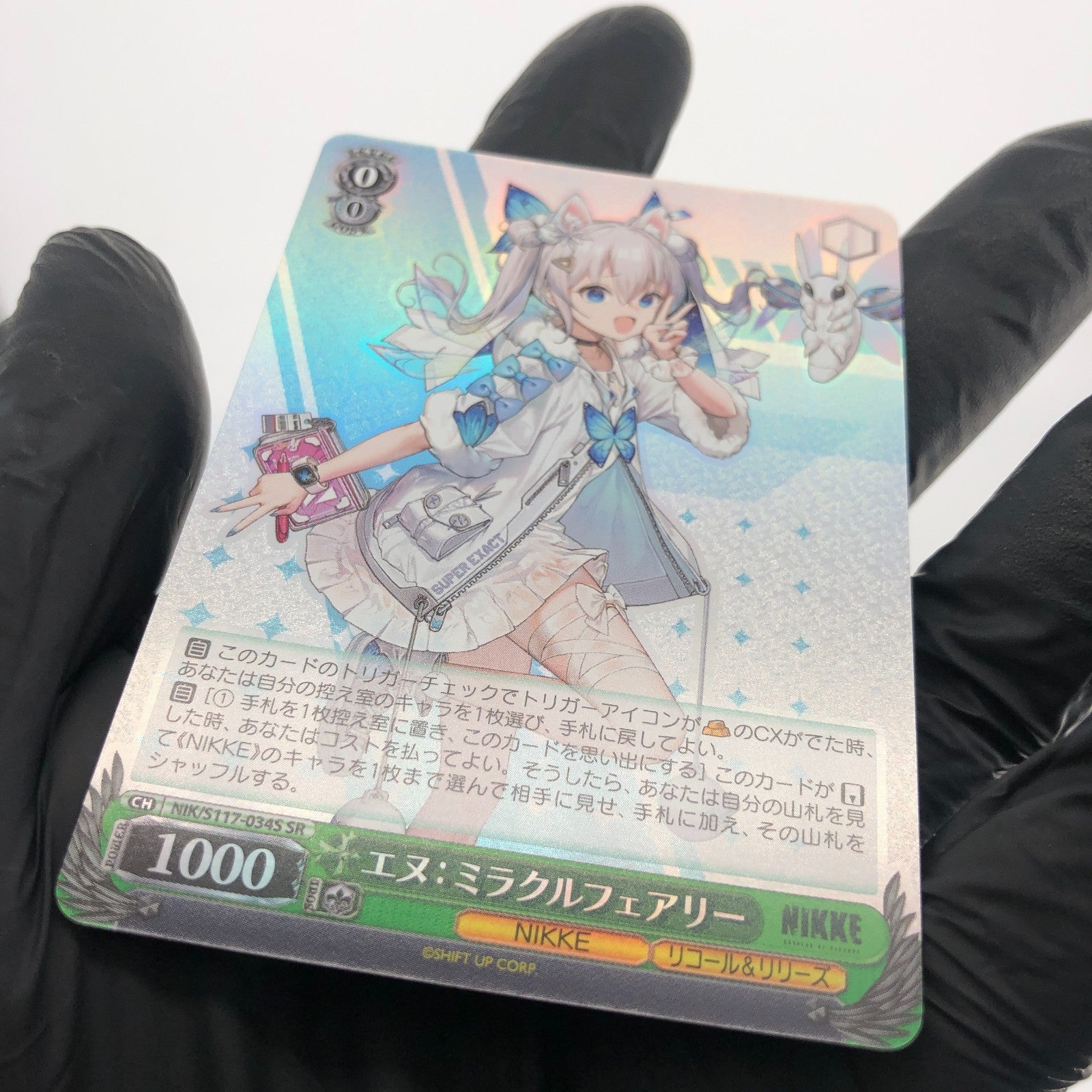 Weiss Schwarz Card Miracle Fairy S117-034S SR Nikke Japanese [Mint]