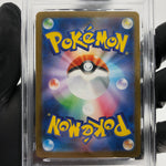 PSA 9 Pokemon Card Blaziken 101/098 AR SV10 Team Rocket Japanese Karte [9]