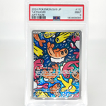 PSA 9 Pokemon Card Tatsugiri AR 112/101 SV6  Japanese Karte [9]