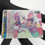 Weiss Schwarz Card Aqua Minato W104-119S SR Hololive Japanese [Mint]