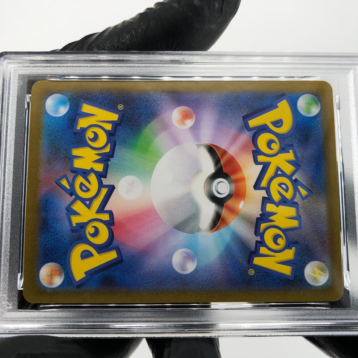 PSA 9 Pokemon Card Orbeetle 104/098 AR SV10 Team Rocket Japanese Karte [9] 6