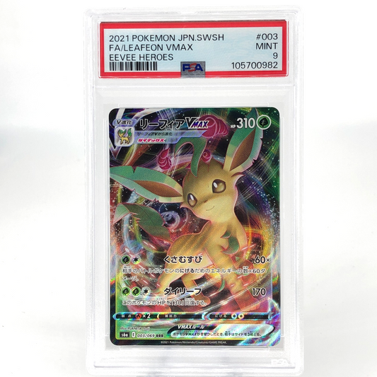PSA 9 Pokemon Card Leafeon Vmax 003/069 RRR S6a japanese Karte [9]