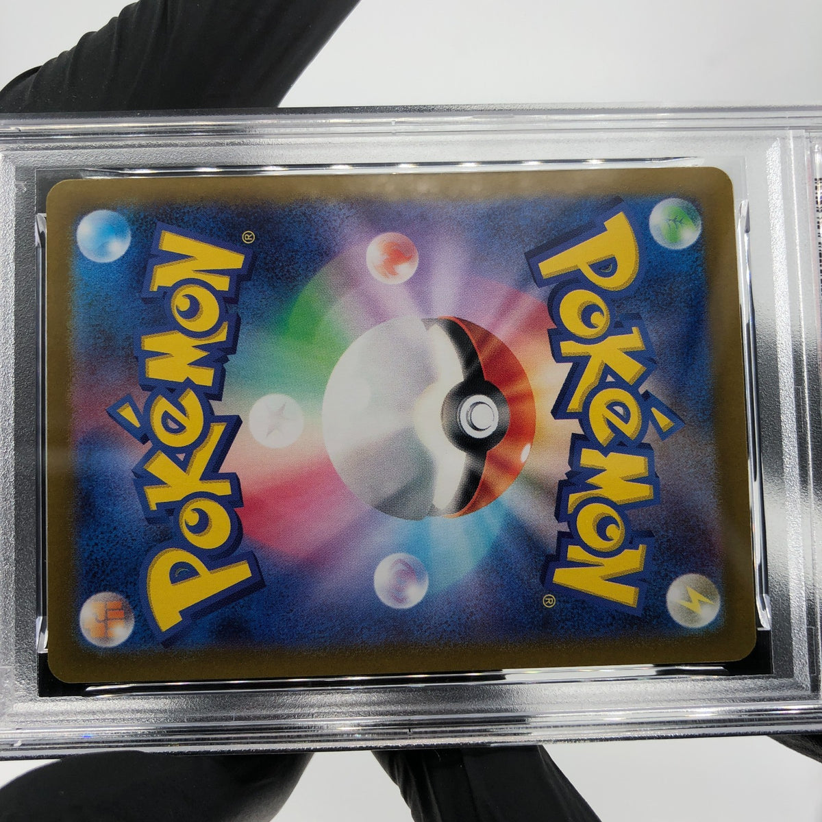 PSA 8 Pokemon Card Pikachu 216/SV-P Summer Promo Japanese Karte [8]