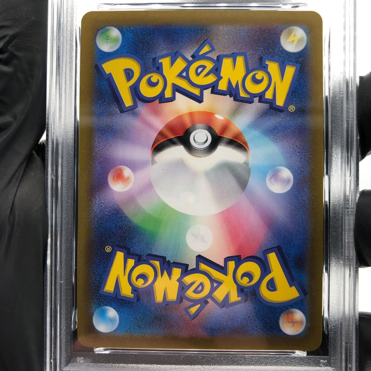 PSA 9 Pokemon Card Lapras Misty 072/063 AR SV9a Holo Japanese Karte [9]