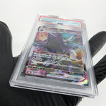 PSA 10 Pokemon Card Calyrex Vmax 083/184 RRR S8b Japanese Karte [10]